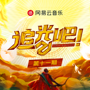 13女学生脱了内裤开始亲热
