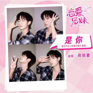 13女学生脱了内裤开始亲热
