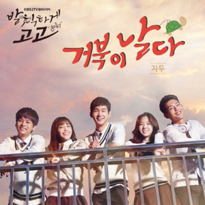 13女学生脱了内裤开始亲热
