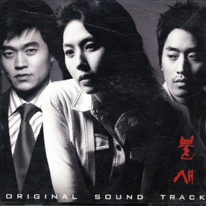 13女学生脱了内裤开始亲热
