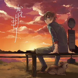 13女学生脱了内裤开始亲热
