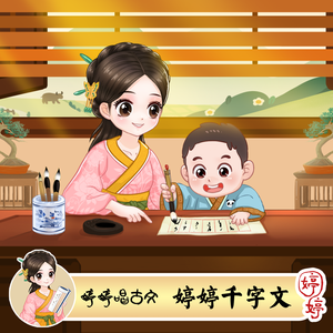 13女学生脱了内裤开始亲热
