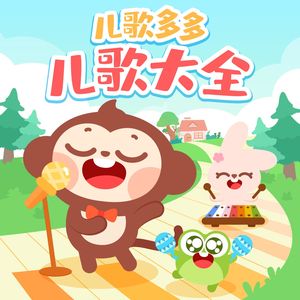 13女学生脱了内裤开始亲热
