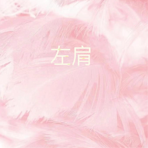 13女学生脱了内裤开始亲热
