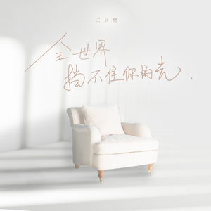 13女学生脱了内裤开始亲热
