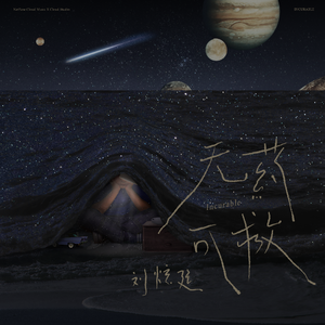 13女学生脱了内裤开始亲热
