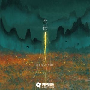 13女学生脱了内裤开始亲热
