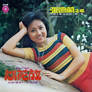 13女学生脱了内裤开始亲热
