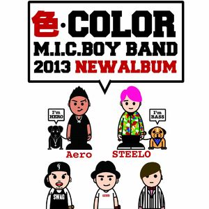 13女学生脱了内裤开始亲热
