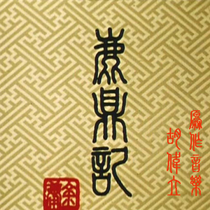 13女学生脱了内裤开始亲热
