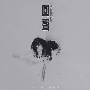 13女学生脱了内裤开始亲热
