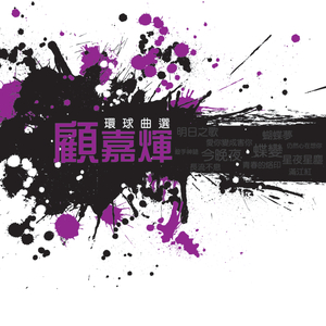 13女学生脱了内裤开始亲热
