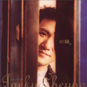 13女学生脱了内裤开始亲热
