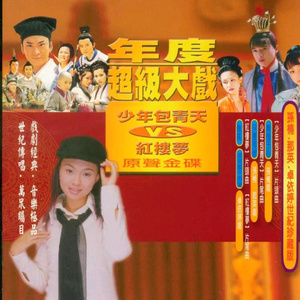 13女学生脱了内裤开始亲热
