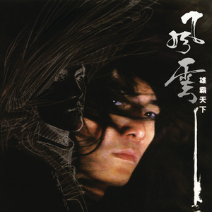 13女学生脱了内裤开始亲热
