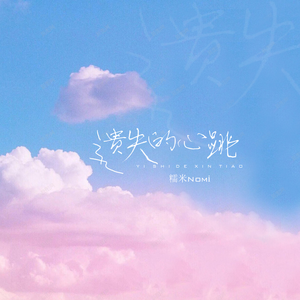 13女学生脱了内裤开始亲热
