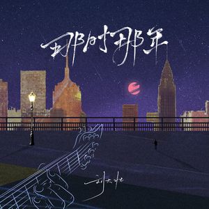 13女学生脱了内裤开始亲热
