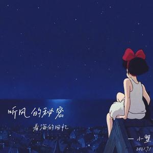 13女学生脱了内裤开始亲热
