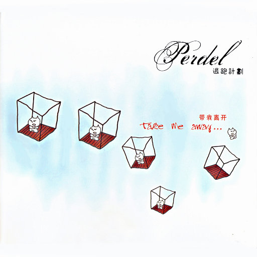 13女学生脱了内裤开始亲热
